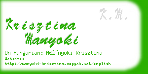 krisztina manyoki business card